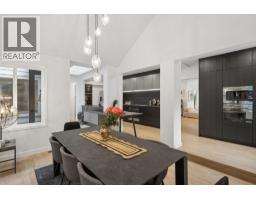 4043 Rose Crescent, West Vancouver, BC V7V2N6 Photo 14