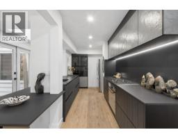 4043 Rose Crescent, West Vancouver, BC V7V2N6 Photo 15