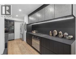 4043 Rose Crescent, West Vancouver, BC V7V2N6 Photo 17