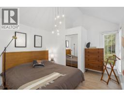 4043 Rose Crescent, West Vancouver, BC V7V2N6 Photo 22