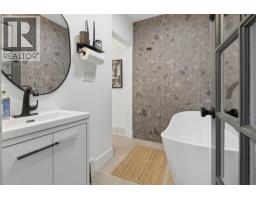4043 Rose Crescent, West Vancouver, BC V7V2N6 Photo 31