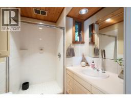 368 Eagles Nest Road, Bowen Island, BC V0N1G1 Photo 14