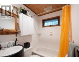 368 Eagles Nest Road, Bowen Island, BC V0N1G1 Photo 18