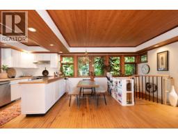 368 Eagles Nest Road, Bowen Island, BC V0N1G1 Photo 7