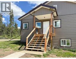 5pc Bathroom - Km 1500 Alaska Highway, Whitehorse North, YT Y1A6M7 Photo 9