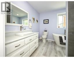 Laundry room - Km 1500 Alaska Highway, Whitehorse North, YT Y1A6M7 Photo 17