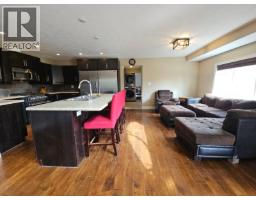 Laundry room - 4105 52 Avenue Ne, Chetwynd, BC V0C1J0 Photo 13