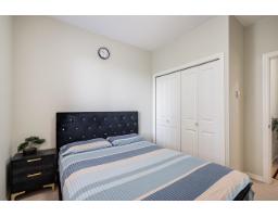 408 2581 Langdon Street, Abbotsford, BC V2T7A3 Photo 11