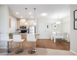 408 2581 Langdon Street, Abbotsford, BC V2T7A3 Photo 30