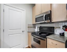 408 2581 Langdon Street, Abbotsford, BC V2T7A3 Photo 33
