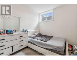 21 - 990 Deveron Crescent, London South, ON N5Z0B7 Photo 32