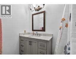 3441 Lovat Ave, Saanich, BC V8X1T8 Photo 16