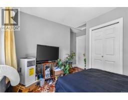 3441 Lovat Ave, Saanich, BC V8X1T8 Photo 19