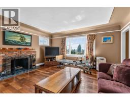 Bathroom - 3441 Lovat Ave, Saanich, BC V8X1T8 Photo 8