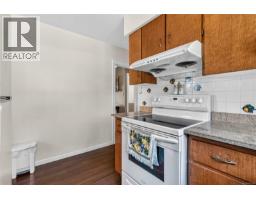 Living room - 3441 Lovat Ave, Saanich, BC V8X1T8 Photo 14