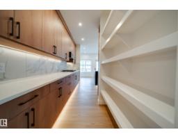 10 Blackbird Bn, Fort Saskatchewan, AB T8L0G6 Photo 10