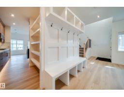 10 Blackbird Bn, Fort Saskatchewan, AB T8L0G6 Photo 12