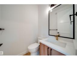 10 Blackbird Bn, Fort Saskatchewan, AB T8L0G6 Photo 14