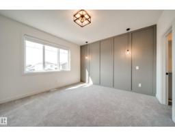 10 Blackbird Bn, Fort Saskatchewan, AB T8L0G6 Photo 20