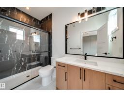 10 Blackbird Bn, Fort Saskatchewan, AB T8L0G6 Photo 23