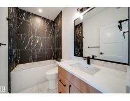 10 Blackbird Bn, Fort Saskatchewan, AB T8L0G6 Photo 28