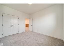 10 Blackbird Bn, Fort Saskatchewan, AB T8L0G6 Photo 32