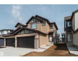 10 Blackbird Bn, Fort Saskatchewan, AB T8L0G6 Photo 34