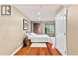 411 Aberdeen Drive Unit# 7, Kamloops, BC V1S1X2 Photo 39