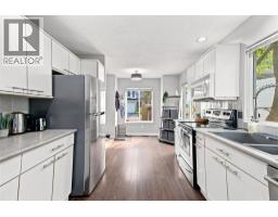 411 Aberdeen Drive Unit# 7, Kamloops, BC V1S1X2 Photo 18