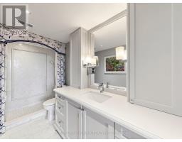 507 - 7460 Bathurst Street, Vaughan, ON L4J7K9 Photo 12