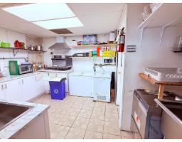 15527 Marine Drive, White Rock, BC V4B1C9 Photo 6