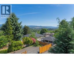 5578 Oakglen Drive, Burnaby, BC V5H3M5 Photo 12
