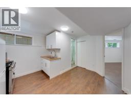 5578 Oakglen Drive, Burnaby, BC V5H3M5 Photo 24