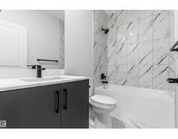 8815 181 Av Nw, Edmonton, AB T5Z0X4 Photo 16