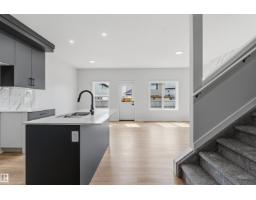 Bonus Room - 8815 181 Av Nw, Edmonton, AB T5Z0X4 Photo 7