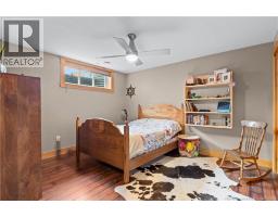 660 Saint Charles Sud Road, Saint Charles, NB E4W1X6 Photo 27