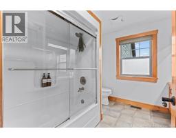 Primary Bedroom - 660 Saint Charles Sud Road, Saint Charles, NB E4W1X6 Photo 14
