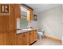 660 Saint Charles Sud Road, Saint Charles, NB E4W1X6 Photo 28