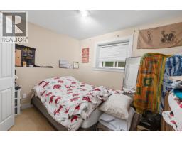 24230 104 Avenue, Maple Ridge, BC V2W0E4 Photo 32
