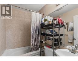 24230 104 Avenue, Maple Ridge, BC V2W0E4 Photo 30