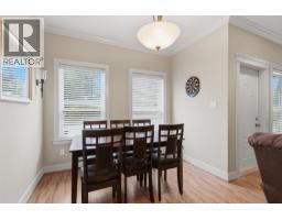 24230 104 Avenue, Maple Ridge, BC V2W0E4 Photo 9