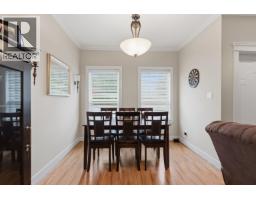 24230 104 Avenue, Maple Ridge, BC V2W0E4 Photo 7