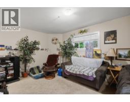 24230 104 Avenue, Maple Ridge, BC V2W0E4 Photo 35