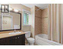24230 104 Avenue, Maple Ridge, BC V2W0E4 Photo 18