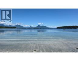 1070 Seventh Ave, Ucluelet, BC V0R3A0 Photo 21