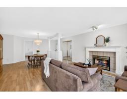 105 13888 70 Avenue, Surrey, BC V3W0R8 Photo 8