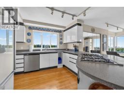 9 2128 W 43rd Avenue, Vancouver, BC V6M2E1 Photo 10