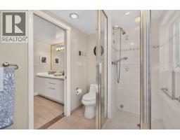 9 2128 W 43rd Avenue, Vancouver, BC V6M2E1 Photo 23