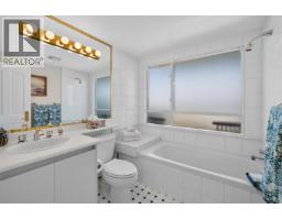 9 2128 W 43rd Avenue, Vancouver, BC V6M2E1 Photo 26