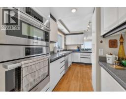 9 2128 W 43rd Avenue, Vancouver, BC V6M2E1 Photo 9